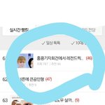 [세븐틴] ㅇㅌㅌ <b>홍콩</b>기자회견 글 추천 ㄱㄱ