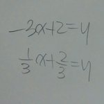 [공판] <b>일차</b>함수 연립하는방법좀..