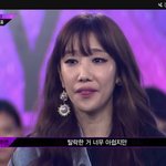 [드루와] 언프리티3에서 <b>하주연</b>