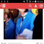 [세븐틴] ㅇㅌㅌ에 ㅂㅋ홈 사진 올리는 거