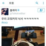 [EXO] 트위터 엑소팬들 !!!