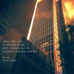 고등학교 <b>진학</b>