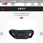 얘들아 <b>뉴발란스</b> 후드티나 운동화 추천해줘!