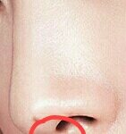 <b>코</b> 이<b>부분</b> 이름이뭐야?