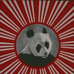 부산 비엔날레 욱일기 작품