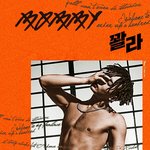 [아이콘] 서양수박