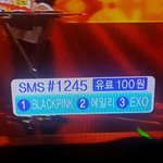 [EXO] <b>속지</b>말고EXO라고 보내