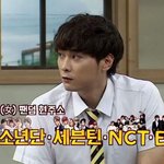 [세븐틴] <b>슈</b>스야 <b>슈스</b>