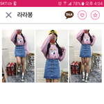 [댓글부탁해] <b>이옷</b>어때?????