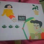 플래너샀는데 너무예쁨..하 +<b>속내</b>