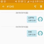 [EXO] 저거 <b>첫</b>부분 <b>가사</b> 럽라 생각나네