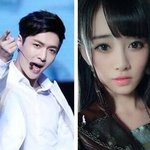 [EXO] 밥씽이랑 열애설 터진 짱깨 연예인 <b>성형전후</b>