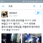 야 시우민 <b>콘서트</b> 관크 <b>이번</b> 한번이 아니네 ㅋㅋ