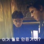 [댓글부탁해] 해리<b>포터</b> 이장면본사람 ㅋㅋㅋㅋㅋㅋㅋㅋㅋㅋㅋㅋㅋㅋㅋㅋ