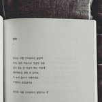 <b>이</b> <b>책</b> 제목이 뭐야??