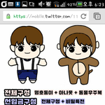 [세븐틴] ㅅㄷ)나좀도ㅘ줘ㅠㅠㅠ