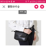 [댓글부탁해] 이가<b>방어</b>때?