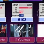[EXO] ‘인기가요’ 엑소 2주 연속 1위… 총 7관왕 차지 (<b>종합</b>)