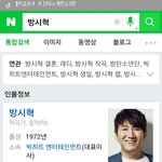 [방탄소년단] 아니야 <b>토토</b>가