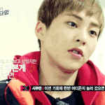 [EXO] 닥쳐<b>시벨</b>년아