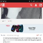[밥씽] 밥씽 나 <b>위로</b>좀 해죠라..