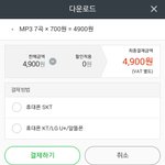 [인피니트] ㅈㅁ<b>서양</b>수박에 관한 질문인데ㅠㅠ도와쥬..