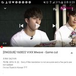 [VIXX] 얘드랏
