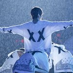 [방탄소년단] 와 허리조카얇다 (feat 쓸데없는 <b>궁금증</b>과 합성)