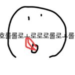 언제 추워질려나