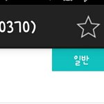 [드루와] 얘들아 이거 <b>오류</b>지?????