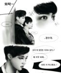 ㅈㅁ) <b>저</b> <b>팬</b>46272727아트 누272772가2 그리37383신거야...