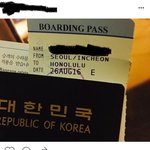 [EXO] 하와이간 슴 직원 인별 너무 웃기다 ㅋㅋㄱ