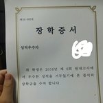 [인피니트] <b>나스</b>밍돌리려고 공부함