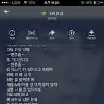 [인피니트] <b>끄덕</b>이돌리는즁ㅇ!