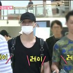 [EXO] 협박 어그로<b>퇴치</b>용으로 딱인데