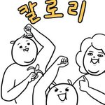 아 뮤단지각3번이 <b>결석</b> 1번임?