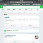 [방탄소년단] 난 뭐 콜라보 <b>한</b><b>줄</b> 알앗는데