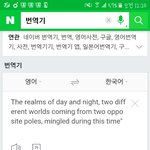 [방탄소년단] 남<b>준이</b> 대사인데