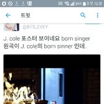 [방탄소년단] 그피아노뒤에 <b>포스터</b>