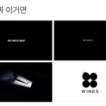 [방탄소년단] 이게<b>무슨</b><b>뜻</b>인지 아는이삐ㅠㅠㅠ