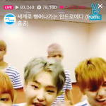 [세븐틴] 기깨셉
