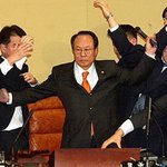 [인피니트] 누가이거보고 데스티니래