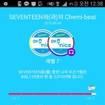 [세븐틴] ㅅㄷ?)브리앱 <b>케미</b>비트