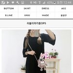 <b>패</b><b>알</b>못인데