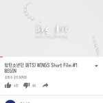 [방탄소년단] 제목이 마음에 걸리는 데