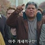[인피니트] ㅅㄷ)내친구가 잉피<b>욕</b>하는데;