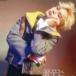 [방탄소년단] 그럼 난 <b>민설</b>탕 두 스푼