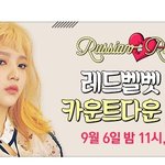 [육성재<b>조이</b>] 우리 둥둥이 핫해 ㅠㅠㅠ