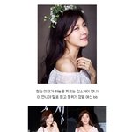 [<b>핵존</b>예] 김하늘 최근