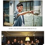 알고보면 세젤<b>열일</b>하는 탑 of 탑 간지남